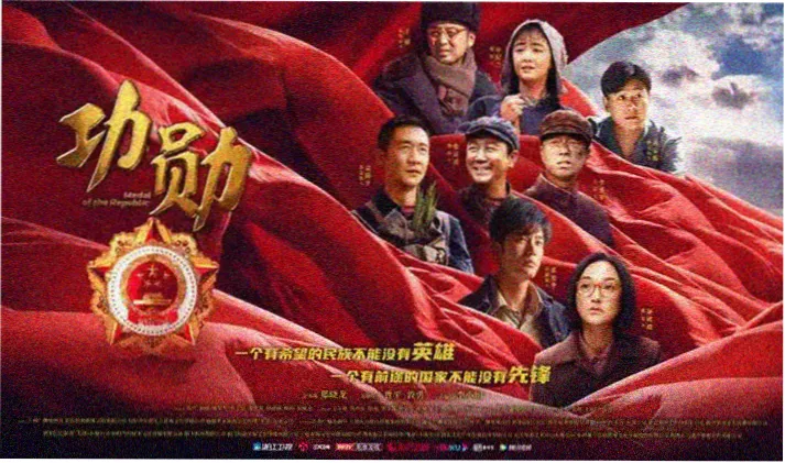 热播剧集轮播
